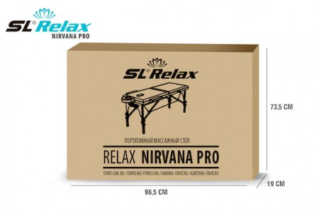 Массажный стол Relax Nirvana Pro серая кожа